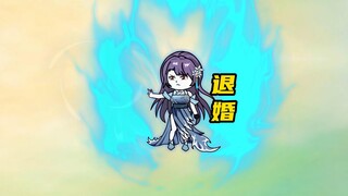 宫婉儿上门寻找徐不缺！