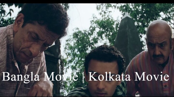 Gorosthanay.Sabdhaan.2010 | Bangla Movie | Kolkata Movie