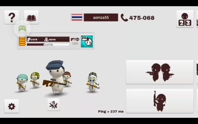 เล่นเกมนี้แล้วหัวร้อนมาก
