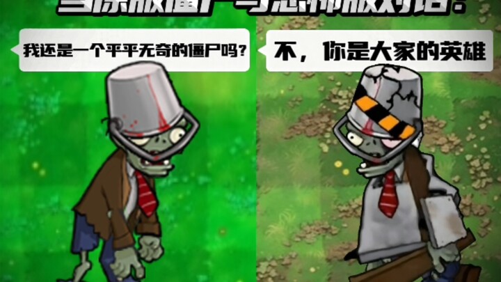 Ketika versi asli zombie berbicara dengan versi horor