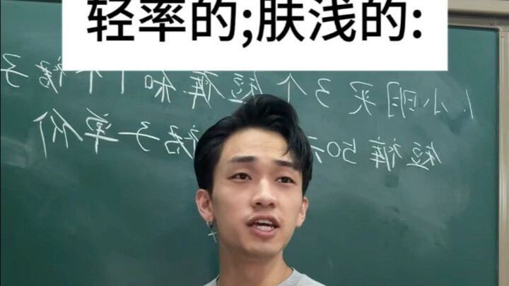 #New Concept English