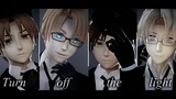 [APH/Hetalia/MMD] This time, the five jumps are all together! ! ——Turn off the light (pseudo · all s