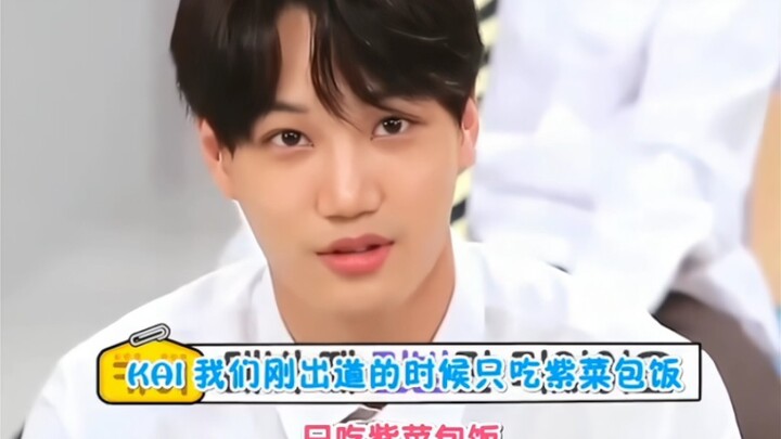 【EXO】Kim Jong‑in: 12 người chỉ có sáu miếng kimbap, trong đó chỉ một miếng nhân cá ngừ, còn có cả ch