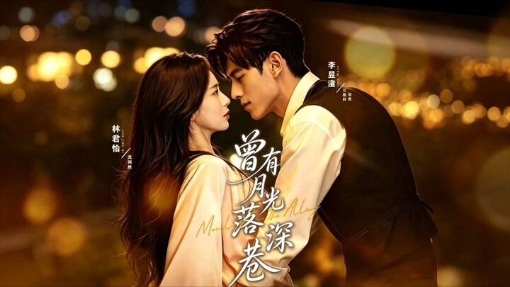 (SUB INDO) Lin Junyi (林君怡) & Li Yutong (李昱潼)
