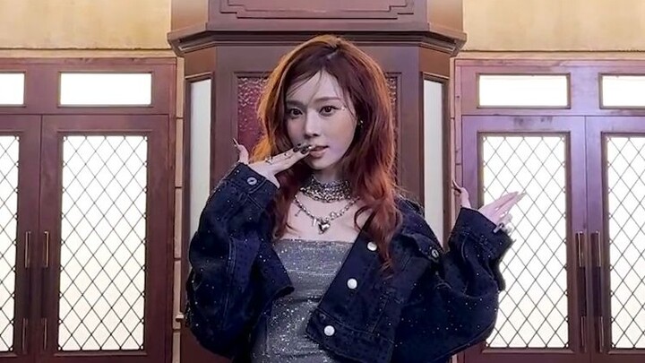 【aespa】#NOBODY by #WINTER