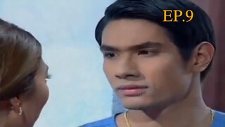 EP. 9 ทวิภพ 2554