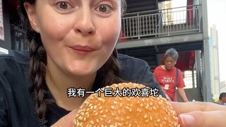 What do American girls eat for breakfast in Wuhan?