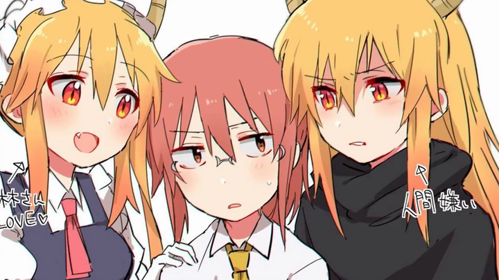 รวมภาพ โทรุ กับ โคบายาชิ