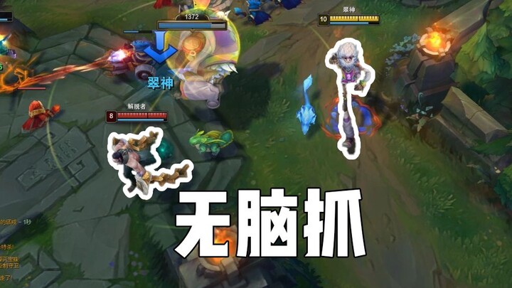 Versi abnormal pakai gaya bermain abnormal