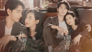 [VIETSUB] OST NGƯỜI PHIÊN DỊCH CỦA CHÚNG TÔI《HÓA RA TÌNH YÊU VẪN NHỚ》─ TỐNG THIẾN, TRẦN TINH HÚC