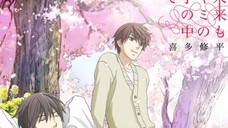 FILM PENDEK | Sekaiichi Hatsukoi: Valentine-hen - Sub Indo