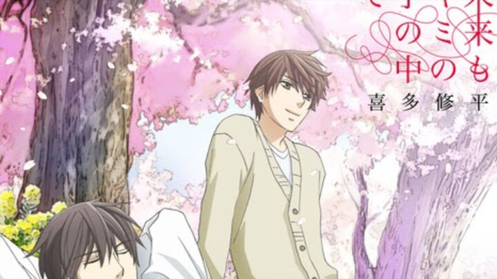 FILM PENDEK | Sekaiichi Hatsukoi: Valentine-hen - Sub Indo