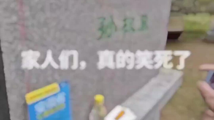 ไม่คาดคิดเลยใช่ไหม