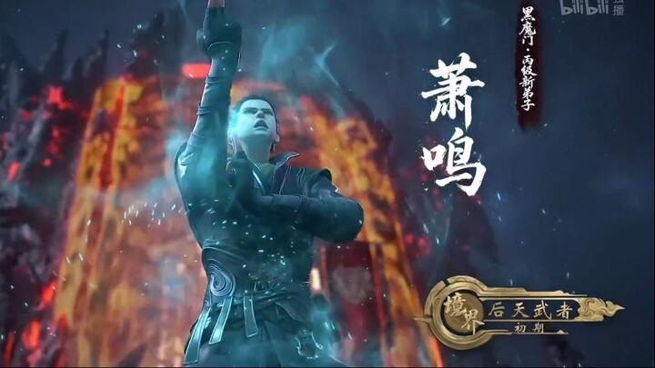 The Gate Of Mystical Episode 22 Subtitle Indonesia