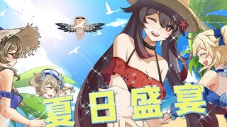 [Genshi Minute Show] Swimsuit Girls’ Glamorous Summer Time