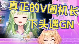 达菲鸭达菲叶，那你是不是叫达菲吉？【吉诺儿kino/河黎有片小叶子】