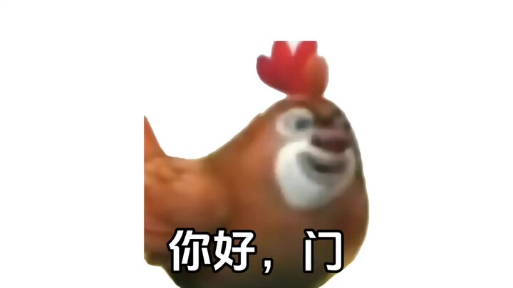 “对不起，熊大”