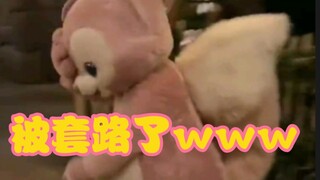 【套路】玲玲被夸昏了头，错认下了小猪猪的名号，急得扶额转圈圈