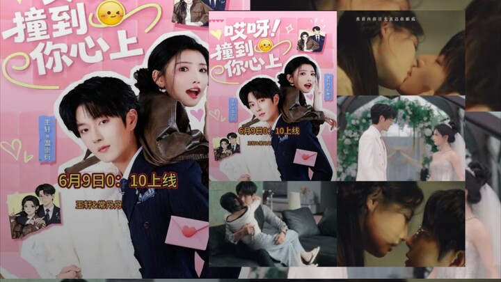 (SUB INDO) Wang Xuan & Chang Dandan ~ Oops! You've Stolen MyHeart