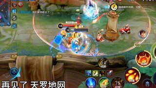 Come back, PUBG Mobile!