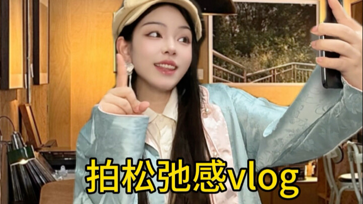 Vô tình bước vào một quán cà phê cao cấp 2