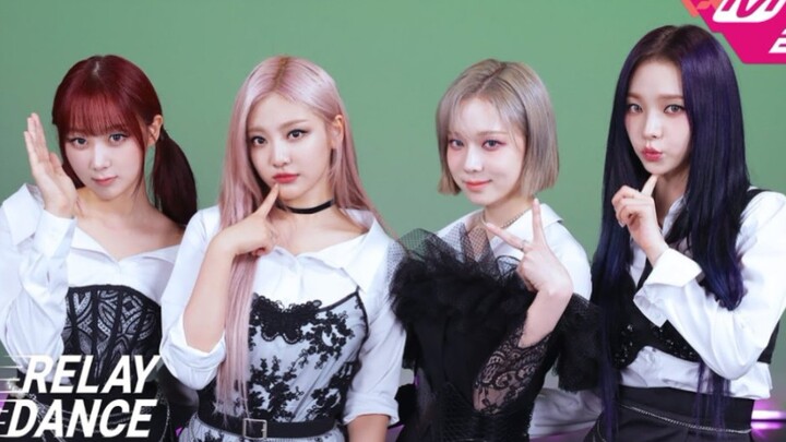 【aespa】Relay dance version of "Illusion"