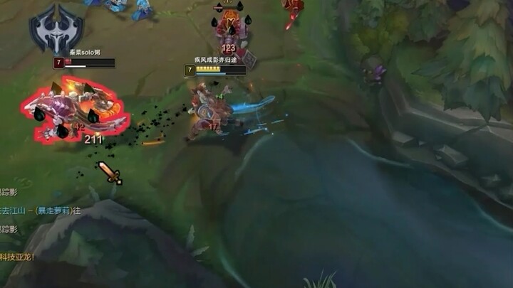 Sepenuhnya～（  ？   ?   ）