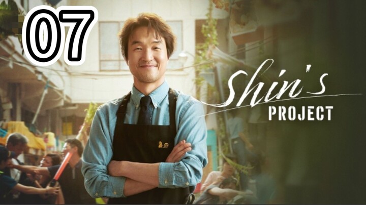🇰🇷 SHIN'S PROJECT ENGLISH SUB- EPISODE 7