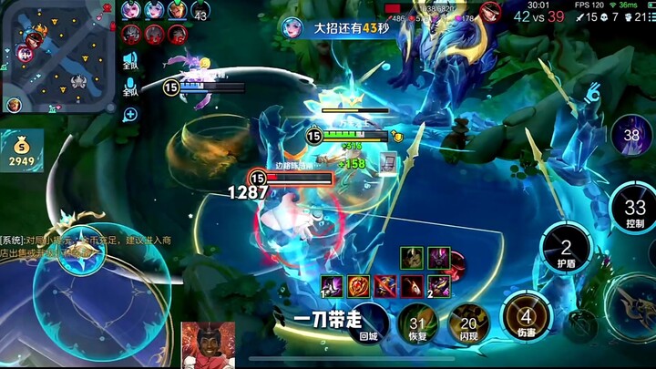 Lü Bu is invincible in the late game.