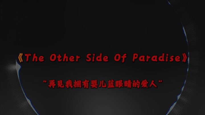 [Top-Tier Brain-Teaser Jingle] “This guy’s IQ is on par with Light Yagami.”