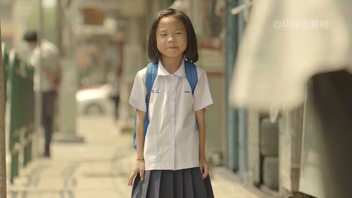 اللطف سيُزهر حتمًا زهرةً واحدة.