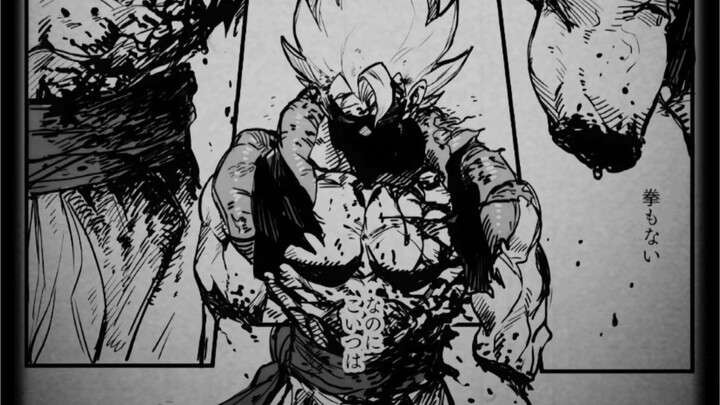 "Sungguh kacau, Tuan Gogeta" [Pemakan Dewa Vegito]
