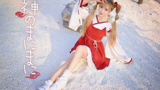 【染染】☆神的随波逐流☆【染染元气充电站】