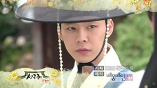 Sungkyunkwan Scandal 1-6