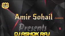 Dil Kehta ha new version of dj remix lofi music By Ashok Raj