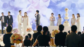 Huang Jingyu’s Hilarious Iconic Scene—You’ll Be Rolling on the Floor Laughter After Watching!