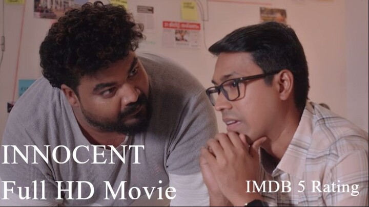 Innocent (2025) 720p Malayalam HQ HDR