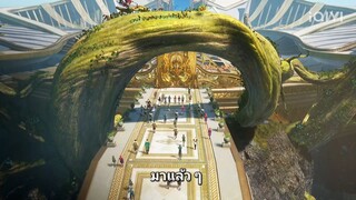 ดินแดนไข่มุกมหัศจรรย์ตอนที่6