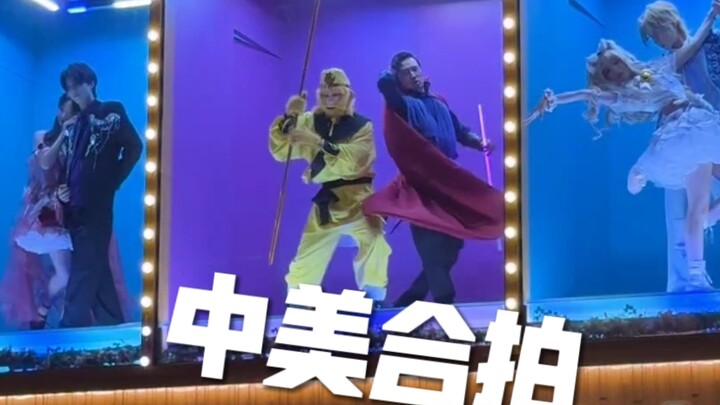 China-US co-production