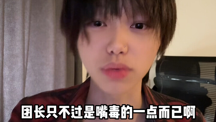 【เคน หัวหน้ากลุ่มโจรเวทมนตร์】ผลงานชิ้นใหม่เปิดให้เล่นแล้ว รีบมาดูกันเลย!
