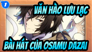 [Văn hào lưu lạc] Bài hát của Osamu Dazai, Tạm biệt ý định tiến đến vô cực_1