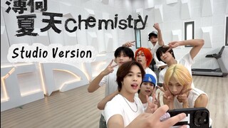 《薄荷夏天》舞蹈练习室版Studio Version