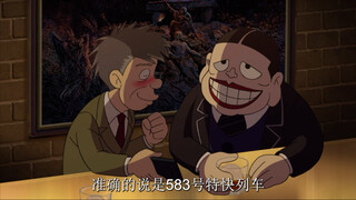 Ông lão yêu thích tàu hỏa, Doraemon tốt bụng ban phát ân huệ. Để họ được ở bên nhau trọn đời