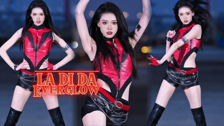 🏁🏎️Vroom!!!💨 Tay đua số một xin được xuất trận!｜Ladida—Vị trí Wang Yiren của Everglow｜Clip trực tiếp