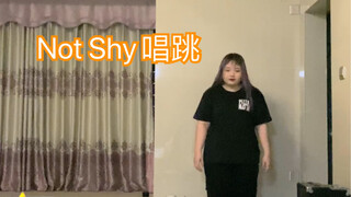 【ITZY-Not Shy】素人唱跳 Yuna Lia神附体part