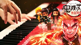 LiSA《炎》鬼灭之刃剧场版 高难度钢琴演奏