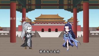 第十六集：舌战群臣