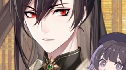 Klik untuk melihat Aine malu-malu memainkan rambutnya, kenapa dia begitu manja?