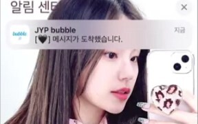 【ITZY Yeji】Có người đã đặt bong bóng của Yeji rồi lại chê cô ấy quá phiền nên đã hủy đơn hàng
