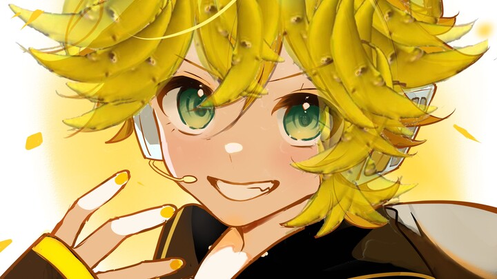 คินะ มิซุกิ แต่เป็นกล้วยใหญ่